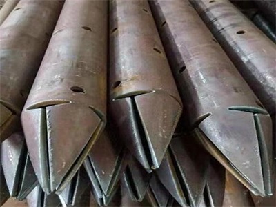 武定管棚管