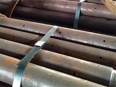 武定管棚管
